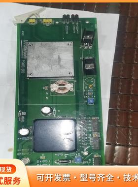 【UTStarcom PSMRD BRD！】原装正品，电源p