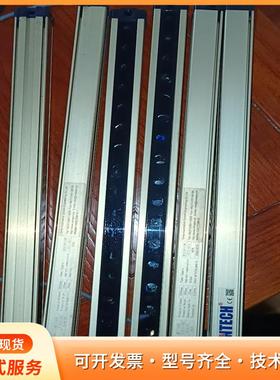 莱恩安全光栅光幕MCII1620，拆机件，成色漂亮，线长1p