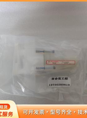 Furon   JV2-71212NC-B  气动阀门  p