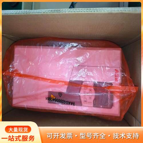 全新ABB变频器ACS580-01-033A-4，15kWp