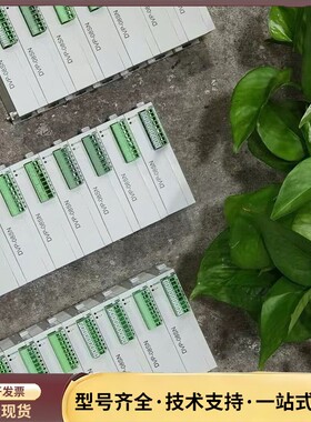 台达PLC模块 DVP08SN11R询价