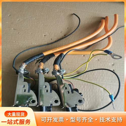 西门子原装拆机驱动器动力线接头，型号A5E02096937p