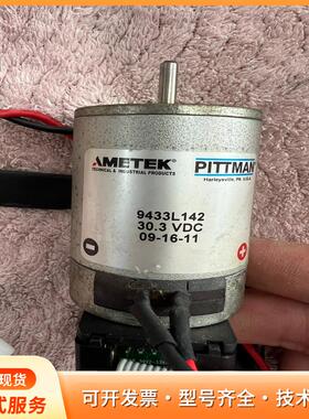 METEK PITTMAN电机9433L142 30.3Vp