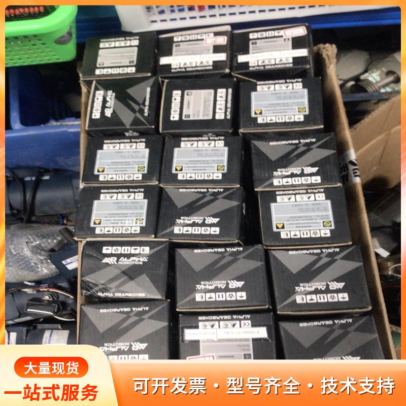 全新名品减速头  型号P-SS042-P2-5-K1  减p