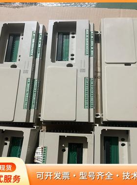 上海新华DCS底座，拆机成色新，绿色PCB板，金色插针，带P