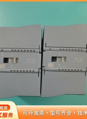 西门子SM1231 AI 16BIT模拟量输入模块，型号6P