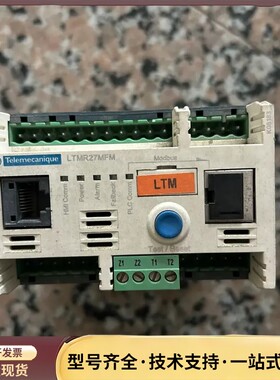 施耐德LTMR27MFM电动机控制器，成色实物图，二手拆机，询价