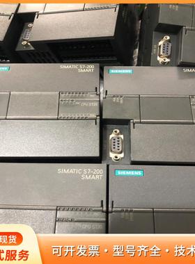 西门子PLCS7-200Smartp