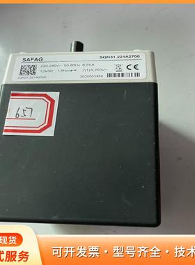 SAFAG风门执行器SQN31.221A2700，成色如图p