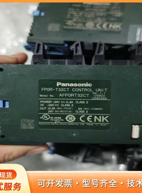 松下 PLC模块 AFPORT32CTP