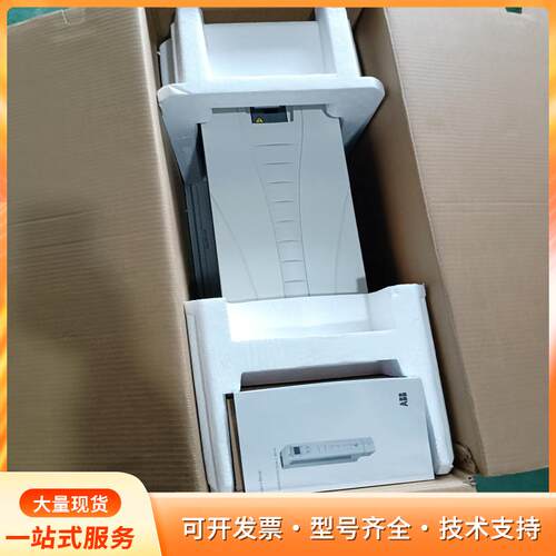 全新ABB变频器 ACH550-UH-059A-4 美国原p