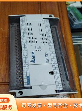 台达DVP60ES00T2，V6.80A0版本，实物拍摄，p