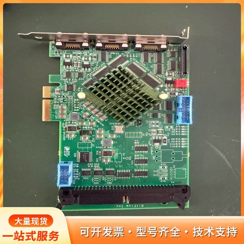 AXN-1.0-004q4-3XB  Axion-4XBP