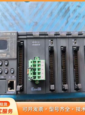 KEYENCE基恩士KV-5500可编程控制器，99新，成p