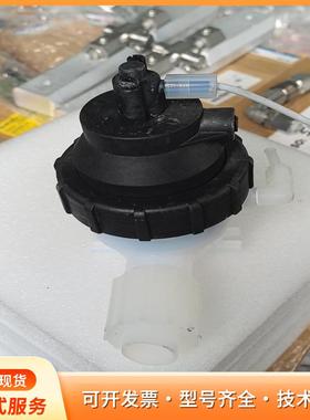 ENTEGRIS FLUOROWARE CHASKA MNP