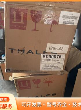 法国THALES泰雷兹 射频电子管YD1160FL/ITLp