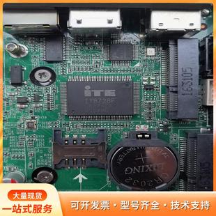 研城工控主机 32GB固态硬盘带4G内存p