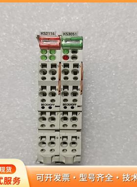 BECKHOFF倍福  KS2114 KS3051模块 拆P
