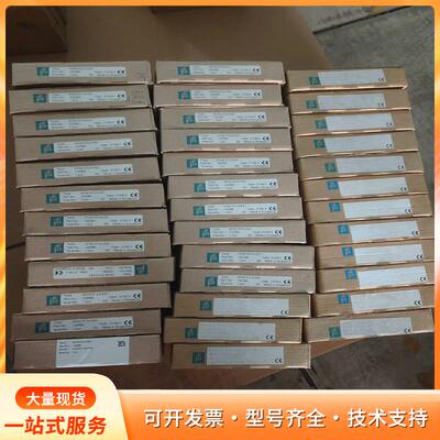 KFD2-STC4-EX1 倍加福安全栅工程余货一起37只p