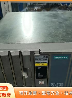 西门子富士通主板工控机 IPC547G cpu i7-67P