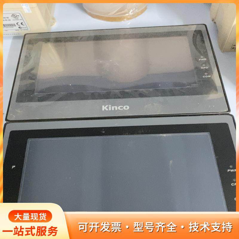 步科MT4414T触摸屏，2台，功能正常，单价248元，打p