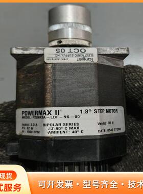 P22NRXA-LDF-NS-00  美国太平洋POWERp