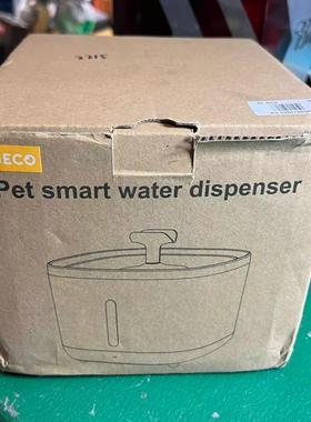 ROJECO宠物智能饮水机，2.5L大容量，循环过滤净水，带