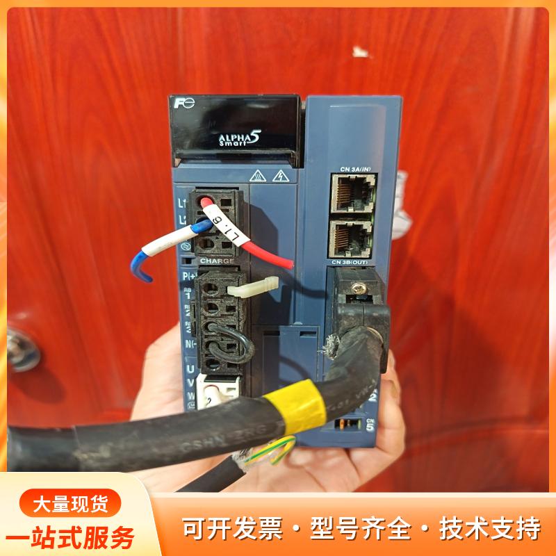 RYH751F5-VV2   750W拆机富士驱动器，实物P