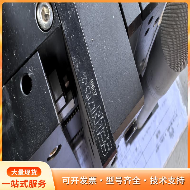 SELN  LE125–L-2 XZ轴微调平台台面125*p