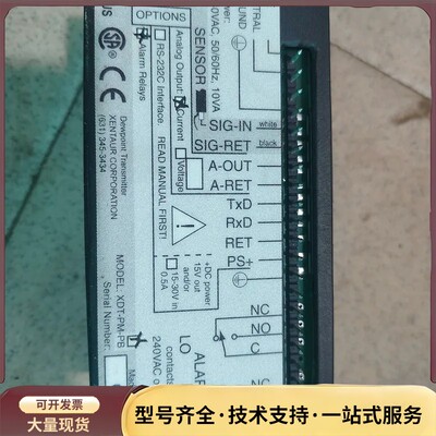 Xentaur DEWPOINT TRANSMITTER X询价