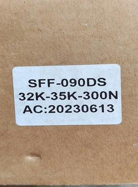 SFF-090DS联轴器，32K-35K-300N，成色如p