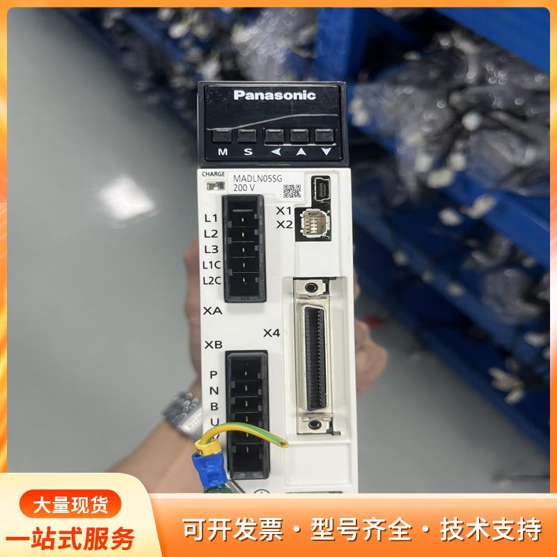松下A6伺服驱动器MADLN05SG MADLN05SG0P