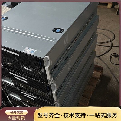 浪潮NF8460M3服务器 4U4路 2.5寸8盘位询价
