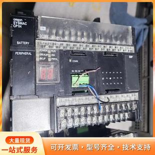 拆机件 欧姆龙PLC模块 X40DT 输入2P CP1H