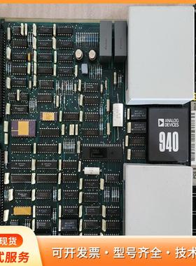 ADI 940 主控板（part2） ANALOG DEVP