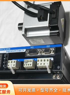 汉德保HDB伺服电机套装  驱动器:DS100C-75-2P