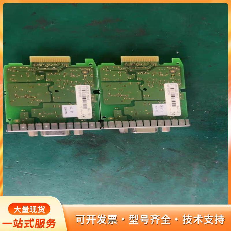 8BAC0120.001-2 贝加莱驱动器Endat2.2P