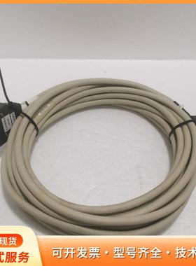 Cameralink线缆线 MDR26转MDR26p