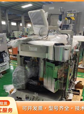 AVIZA OMEGA i2L自动化设备，英国原装进口，型p