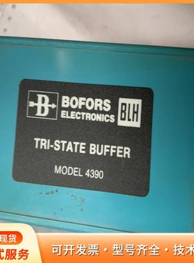 Bofors BLH三态缓冲器，型号4390，，外观有p