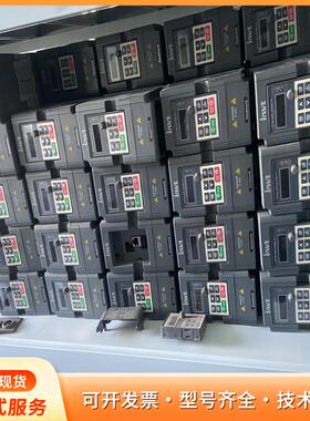 9新英威腾变频器 GD10-0R4G-S2-B 0.4KWP