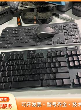 罗技G913 TKL黑色无线蓝牙有线三模机械键盘茶轴机械键p