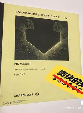 夏米尔CHARMILLES  ROBOFORM 35P/44