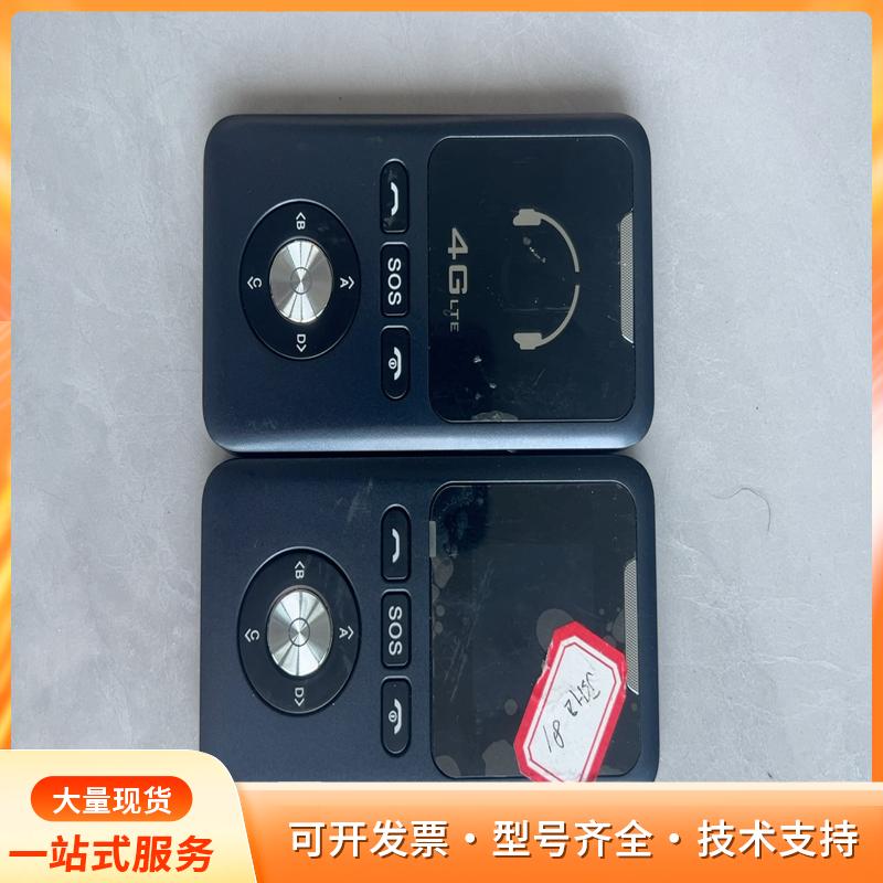 4G无线数据终端，型号JSH2，支持4G网络。功能完好，带P