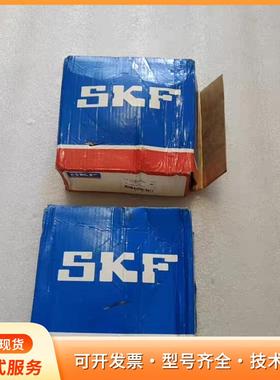 SKF  [ FYT 40 TFNA201 有2台 一台重P