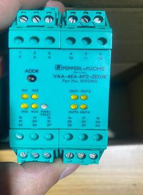 倍加福VAA-4EA-KF2-ZE0/R安全栅，型号109p