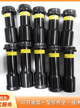 kokar远心镜头 XWD-HR0.3×110c xwd0P