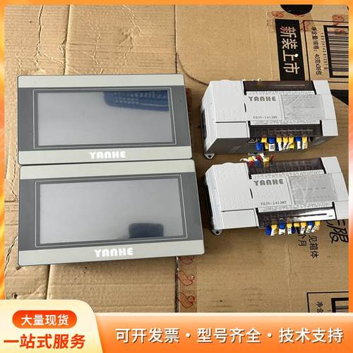 YANHE维控触摸屏2070D，维控PLC型号LX3V-1P