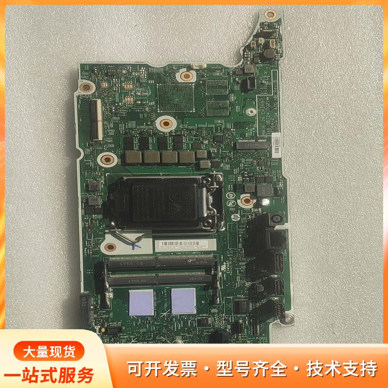 惠普/HP ProOne 400 600 G4 G5 AIp