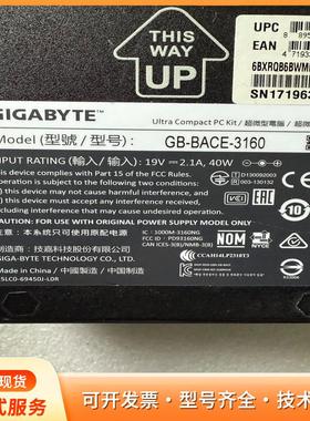 Gigabyte/技嘉GB-BACE-3160支持win7P